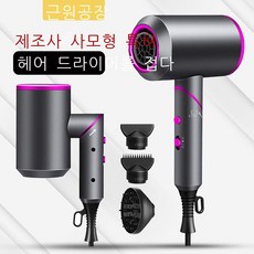 이일규