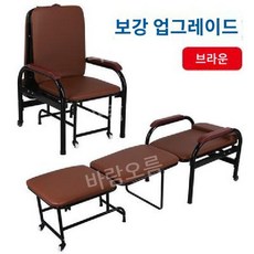 병원 보호자 침대 접이식 병실 간병 간이 폴딩 요양원 조립식 베드 50x189cm 7종, 브라운 프레임 강화(조립), 1개
