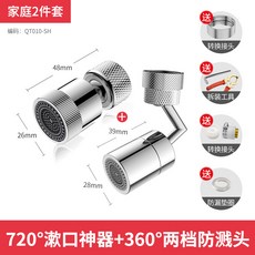 a34a32287ceae63d9ec013a1006c2161466cf3caf5a838c350fa9015b2c5.jpg