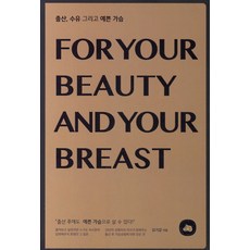 김기갑