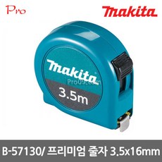 //상품명