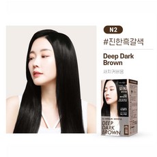 다나한 모 칼라크림 대용량 200g N2(진한 흑갈색), 4개