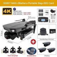  드론 Sg907 max drone 4k hd profesional dron with, 최대 3b 32g 