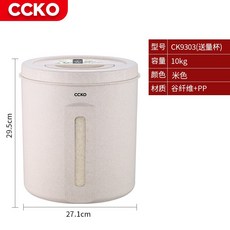 c93549a11171d861bb475e6036a6fed419d7be6c59b5d686241f0b54bcd6.jpg
