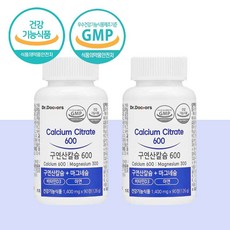 oxypowder
