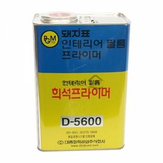 MDO4651 인테리어 필름용 희석 유성 프라이머 D-5600 3kg (유성프라이머/D5600/인테리어필름용/프라이머)