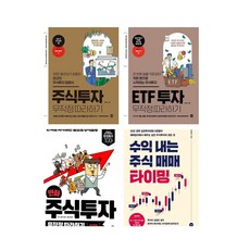e4f5b4fe28ca8506edca3b6821e31596f9bfd933ce385619fb19aa900ccc.jpg