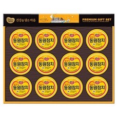 동원 친호 참치통조림 선물세트 + 쇼핑백, 10세트