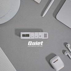진동타이머