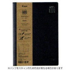ca425a137901316cfcbaf8ea779a4b309cd572ee145e2b883c3c06586e70.jpg
