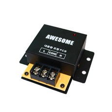 조명 PCB 모음/AC스위치/노래방 조명 제어기 관리기/노래방 PCB 2300W/5000W/8000W 3종, 1.PCB 2300W