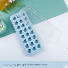 얼음하트틀