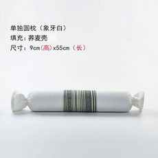 c45f97edeb71e2b9977e53fb709cd7b0078d9126c3e036e45da77a5c5925.jpg