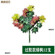 3e77dc9ee811be81ee70cd379f6a12fc81269c25f5d8c3821ec42048691c.jpg