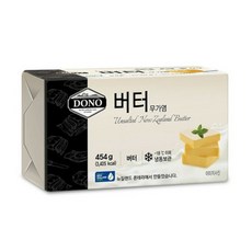 dono냉풍기