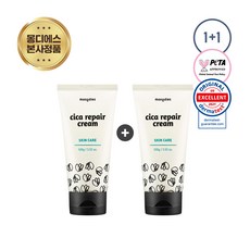 [1+1]몽디에스 아기유아 시카 리페어 크림 100ml