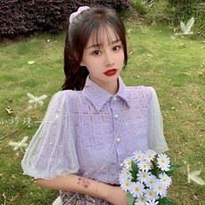 트위드블라우스