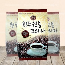 로빈스 원두전용 크리마 (1박스) 전지분, 800g, 12개, 1개입