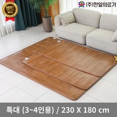 <신규한정>한일의료기 거실용 온돌마루 전기장판 230x180cm / 3~4인용, 230*180 / 3~4인용” width=”90″ height=”90″><span class=