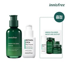 이니스프리레티놀