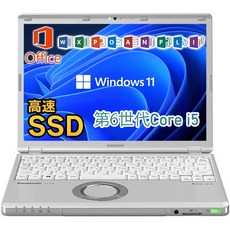 중고 노트북 노트북 Let's note 파나소닉 노트북 레츠 노트 CF-SZ5 Office 탑재 Windows11 12.1형