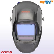 오토스 자동 차광 용접면 이지스 I50iw (전자 용접맨 차광면 헬멧)