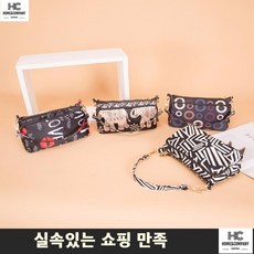 통장수납가방