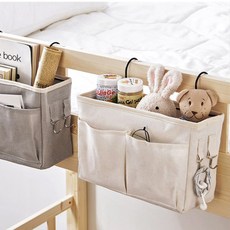 수납함 사이드 수납 침대 걸이 헤드 소품정리함 포켓