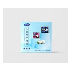 이니스프리세안밴드