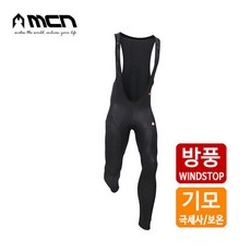 MCN 방풍기모 자전거빕 베이직 빕슈트 겨울자전거바지, 2XL