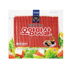 대림 오양맛살 500g 5개