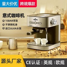 디센트머신