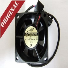 현대전기지게차