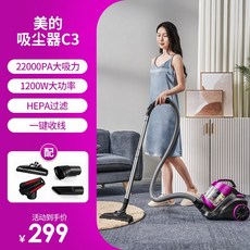 습식청소기대여