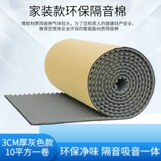 c7a6b2143051a9eef5707574bb7523a6a536108eb199e742e39814ee8002.jpg