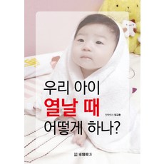 솜씨담