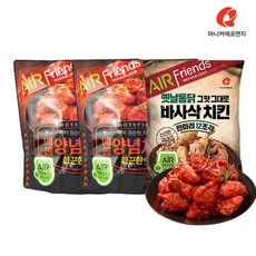 마니커윙봉