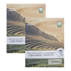 순아이티
