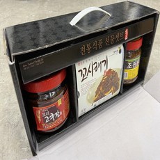 세상의중심홍이네