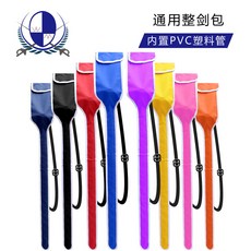검도용품 펜싱기구 정검 가방더블 칼자루 펜싱 검낭 에페 2개 꽃가지, T03-타입 포함 pu관노랑