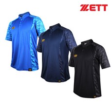 fa5f4a918edeb9c47548d2c707319e6f8159f1965407c2255e25ccd7e99f.jpg