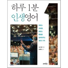 성재원