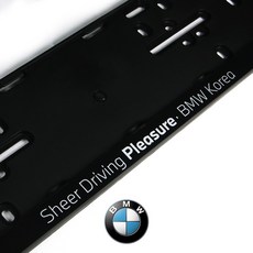 정품 BMW 번호판가드 비천공번호판 넘버플레이트, 볼트, 비천공