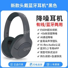 필립스 SHP9500 헤드폰 음질 순수한 무선 헤드셋 블랙, 5. TAH7508 블루투스-검은색
