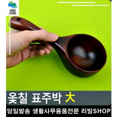 떠먹는막걸리