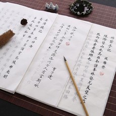 086d1a57cb214f9badbf36b9c9a7de3c4f675c45e8baaacd88d82e47e8f8.jpg