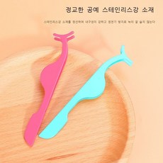 스테인레스뷰러