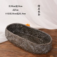 물확 돌확 돌수반 돌어항 돌화분 연꽃 자연석수반 미니연못 가격 비 다공성 수경 잔디 그릇 수련 수선화 세라믹, 모조 스톤 스트립, 큰