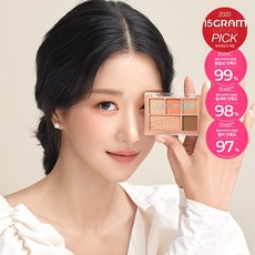 애경 루나 데일리 크러쉬 섀도우, 03멜로우뉴트럴