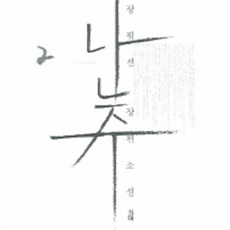 9e4f191568403d9c5fe0ef533463fce4b2f13d4b00f20cce385ac5a6d3e2.jpg